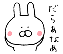 Mr. rabbit of Tottori valve sticker #6413630