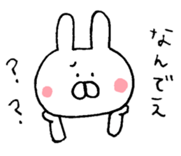 Mr. rabbit of Tottori valve sticker #6413636