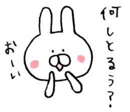 Mr. rabbit of Tottori valve sticker #6413637