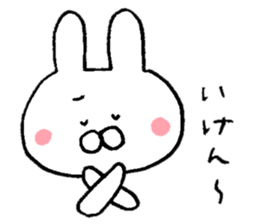 Mr. rabbit of Tottori valve sticker #6413639