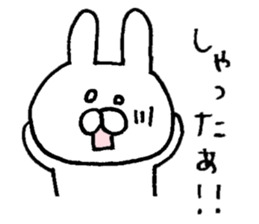Mr. rabbit of Tottori valve sticker #6413643