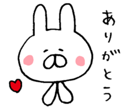 Mr. rabbit of Tottori valve sticker #6413645