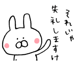 Mr. rabbit of Tottori valve sticker #6413647