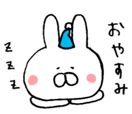 Mr. rabbit of Tottori valve sticker #6413648