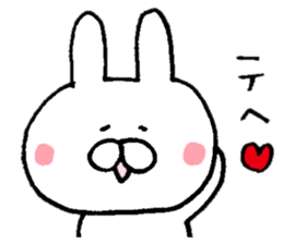 Mr. rabbit of Tottori valve sticker #6413651