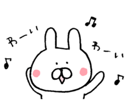 Mr. rabbit of Tottori valve sticker #6413655
