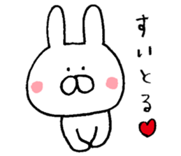 Mr. rabbit of Tottori valve sticker #6413660