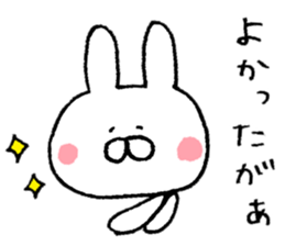Mr. rabbit of Tottori valve sticker #6413663