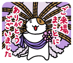 Cutie actress cat sticker #6413667