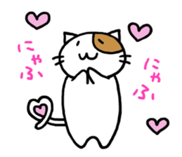 Cutie actress cat sticker #6413682