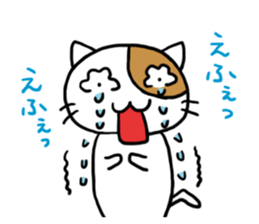 Cutie actress cat sticker #6413683