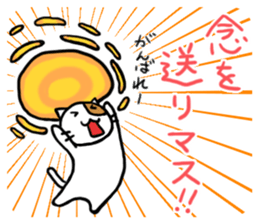 Cutie actress cat sticker #6413684