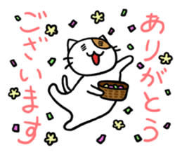 Cutie actress cat sticker #6413685