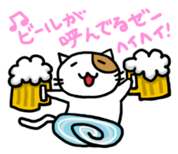 Cutie actress cat sticker #6413692