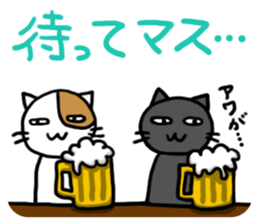 Cutie actress cat sticker #6413693