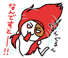 Cutie actress cat sticker #6413698