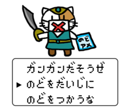 Cutie actress cat sticker #6413699