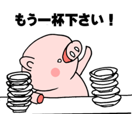 Loose pig super sticker #6413704