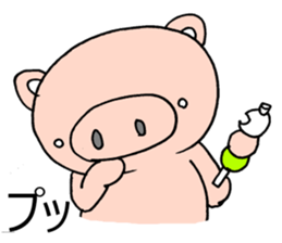 Loose pig super sticker #6413706