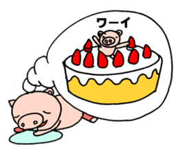 Loose pig super sticker #6413707