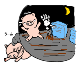 Loose pig super sticker #6413708