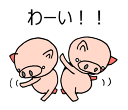 Loose pig super sticker #6413710