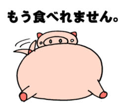 Loose pig super sticker #6413716