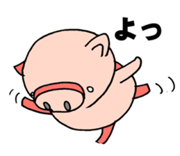 Loose pig super sticker #6413718