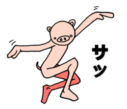 Loose pig super sticker #6413720