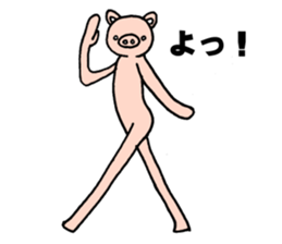 Loose pig super sticker #6413721