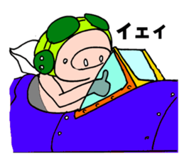 Loose pig super sticker #6413733