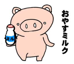 Loose pig super sticker #6413738