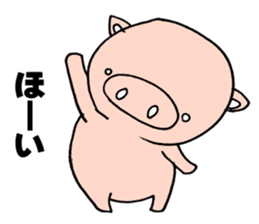 Loose pig super sticker #6413739