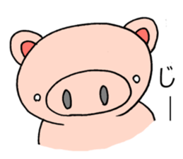 Loose pig super sticker #6413740