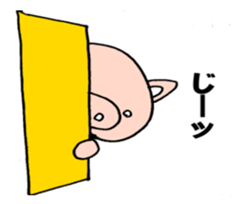 Loose pig super sticker #6413741