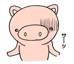 Loose pig super sticker #6413742