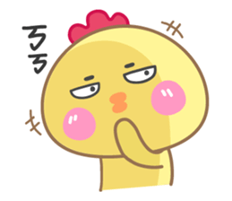 Cute Chick~ sticker #6413752
