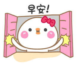 Cute Chick~ sticker #6413763