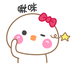 Cute Chick~ sticker #6413767