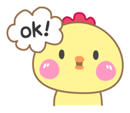 Cute Chick~ sticker #6413768