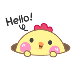 Cute Chick~ sticker #6413770