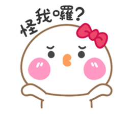 Cute Chick~ sticker #6413773