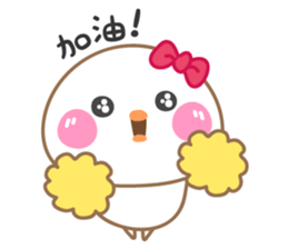 Cute Chick~ sticker #6413777