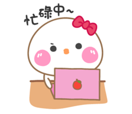 Cute Chick~ sticker #6413783