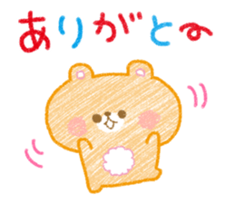 Crayon touch animals sticker #6413944