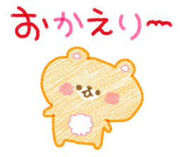 Crayon touch animals sticker #6413950