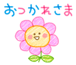 Crayon touch animals sticker #6413951