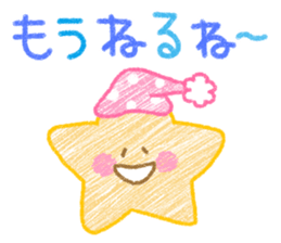 Crayon touch animals sticker #6413956