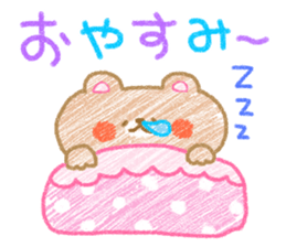 Crayon touch animals sticker #6413957