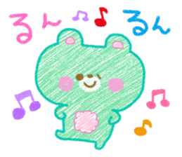 Crayon touch animals sticker #6413963